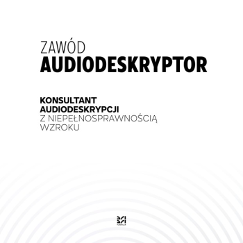 Oferta: dostępne dokumenty cyfrowe