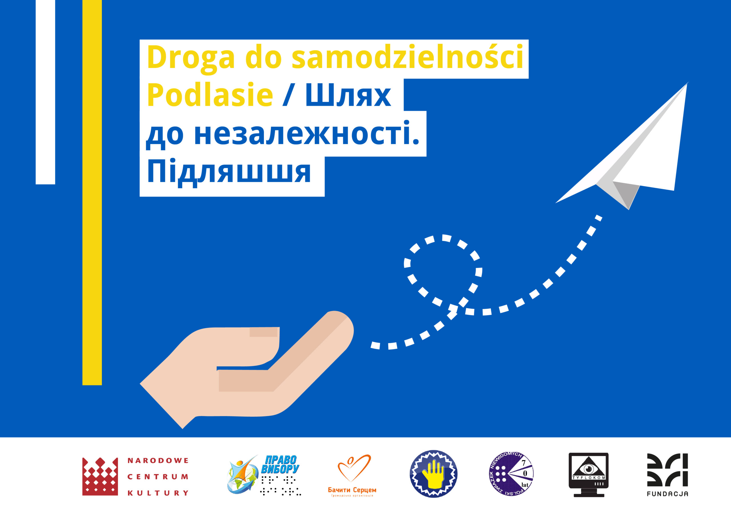 droga-do-samodzielności-grafika