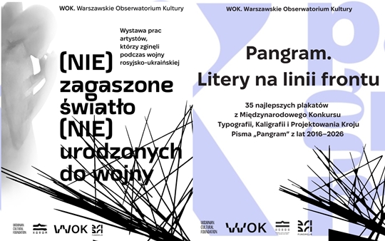 Charków… miejsce obecności: pamięć, twórczość, życie…